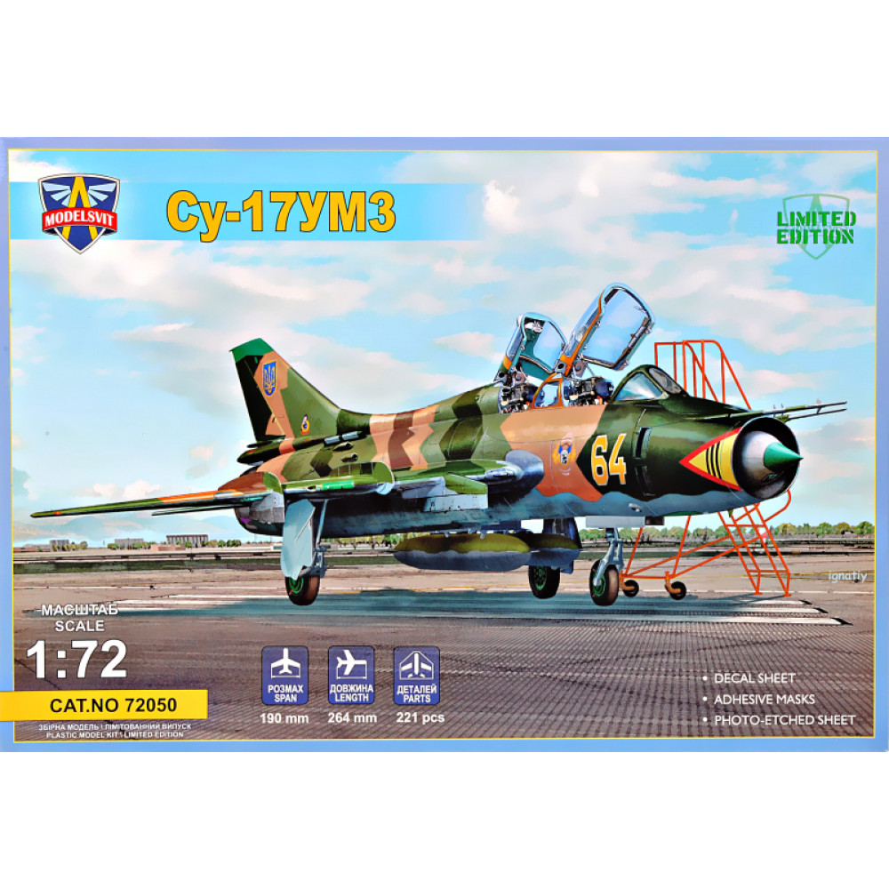 Su-17UM3 advanced two-seat trainer 1/72 Modelsvit  72050