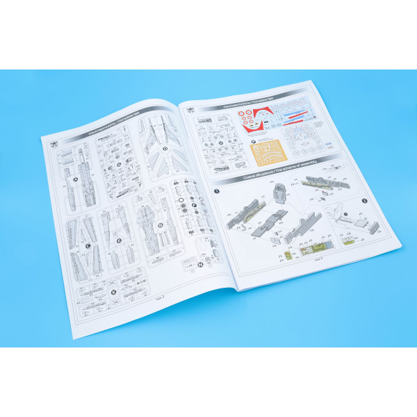 Літак Dassault  Mirage G8.02 1/72 Modelsvit 72057