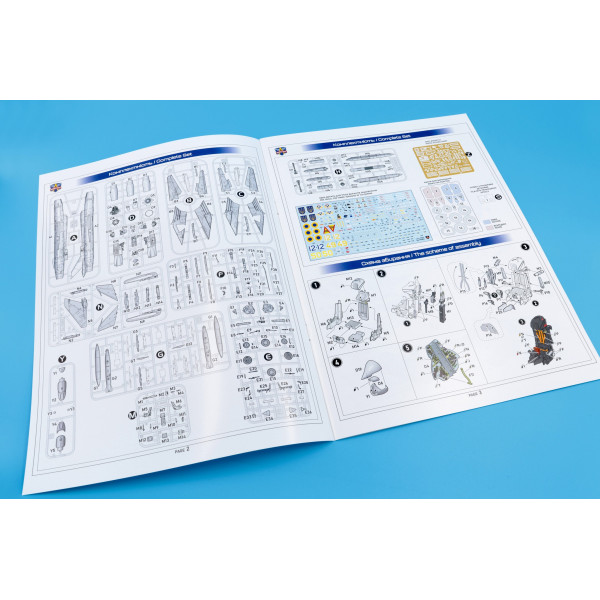Su-17M4R fighter-bomber aircraft 1/72 Modelsvit 72058