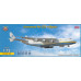 ANTONOV AN-225 MRIYA 1/72 Modelsvit 7206