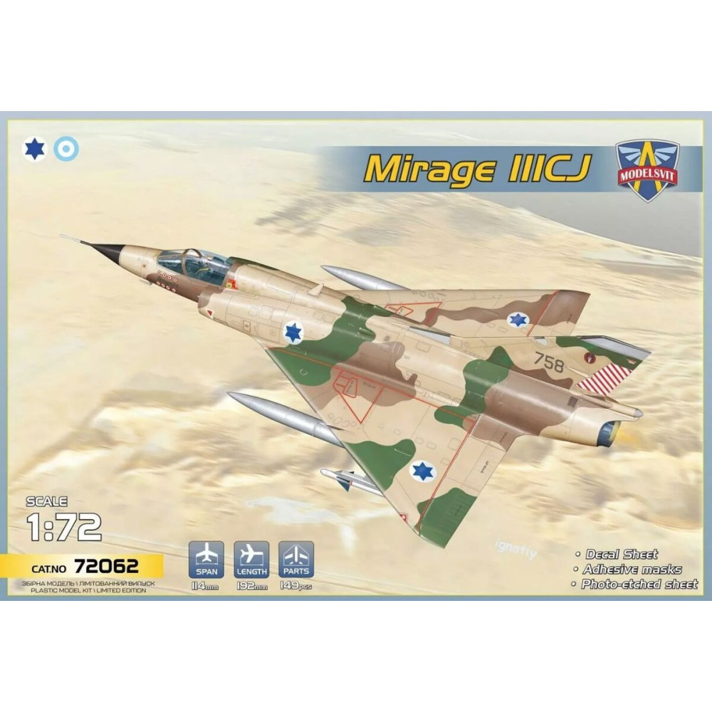 Dassault Mirage IIICJ 1/72 Modelsvit 72062