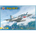 Літак Dassault Mirage 2000-5F 1/72 Modelsvit 72072