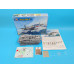 Літак Dassault Mirage 2000-5F 1/72 Modelsvit 72072