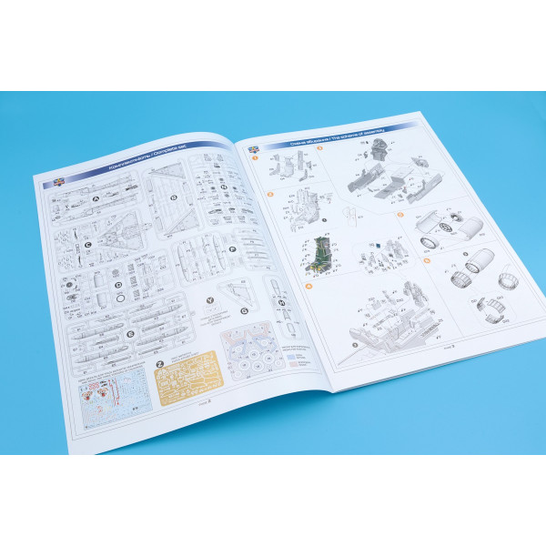 Dassault-Mirage 2000C 1/72 Modelsvit 72078