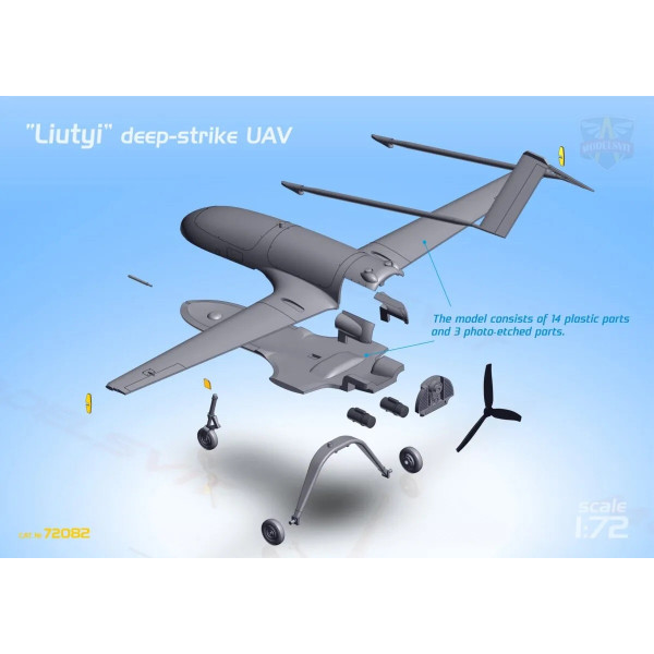 Далекобійний ударний БПЛА Ан-196 "Лютий" 1/72 Modelsvit 72082