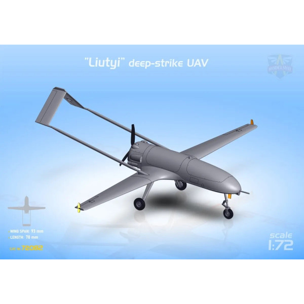 Далекобійний ударний БПЛА Ан-196 "Лютий" 1/72 Modelsvit 72082