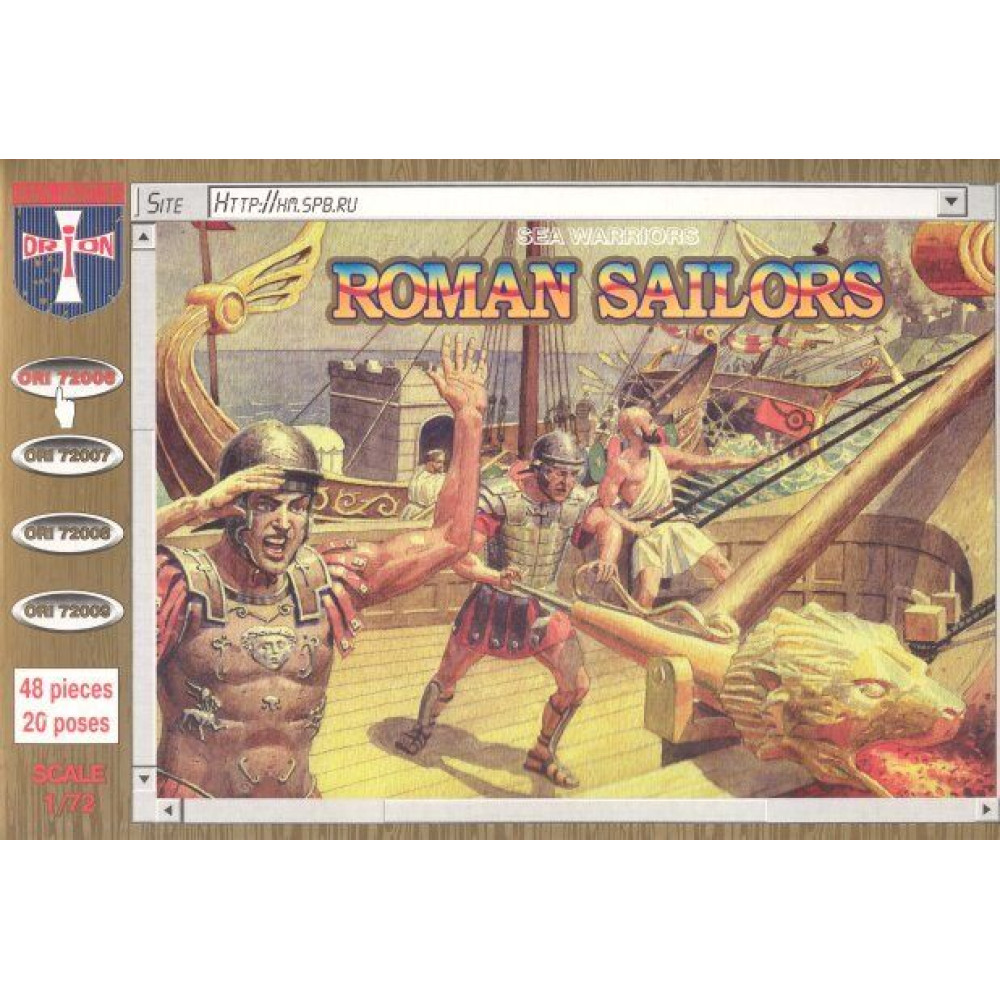Roman Sailors 1/72 Orion 72006