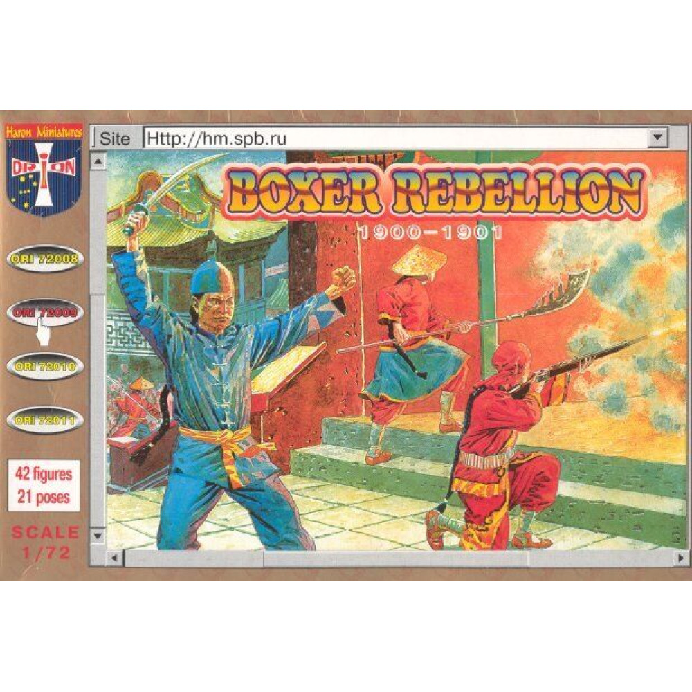 Boxer Rebellion  1/72 Orion 72009