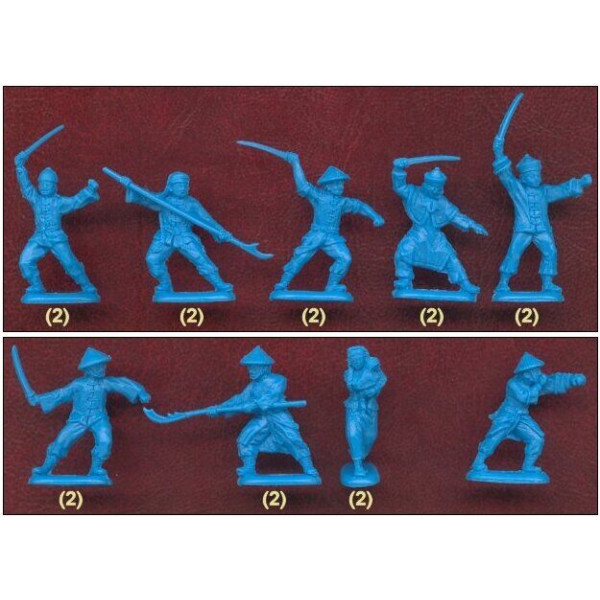 Boxer Rebellion  1/72 Orion 72009