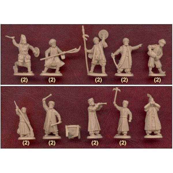 Turkish Janissary   1/72 Orion 72010