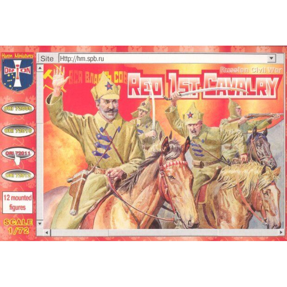 Russian Civil War Red 1st Cavalry  1/72 Orion 72011