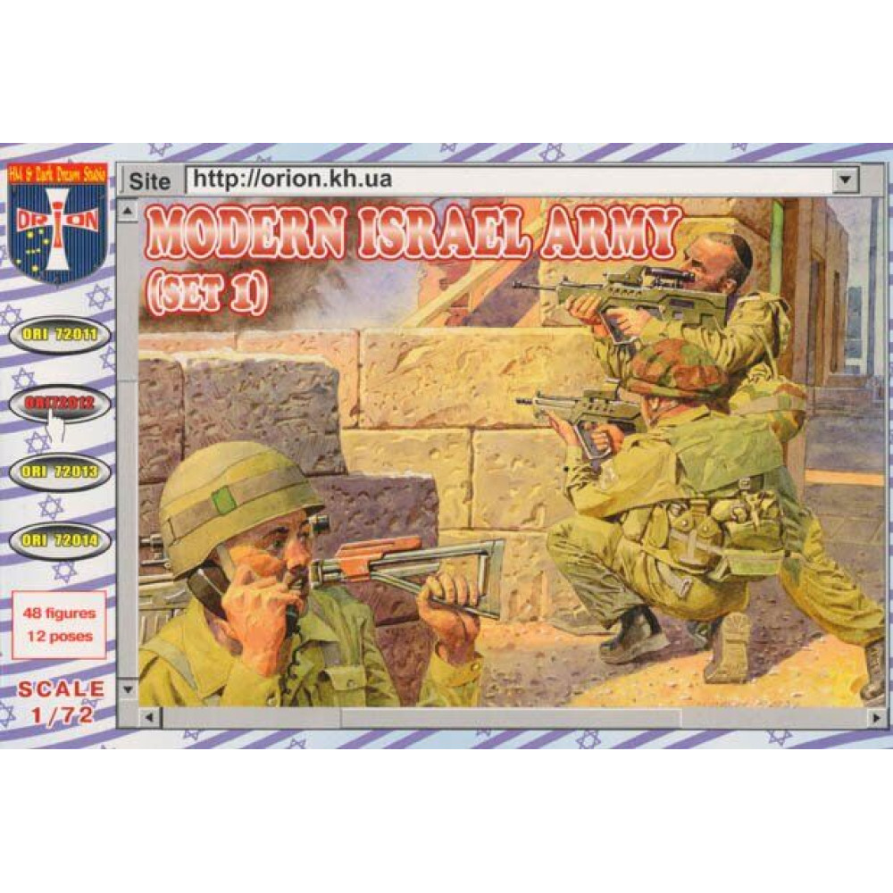 Modern Army  Israel  (set 1) 1/72 Orion 72012