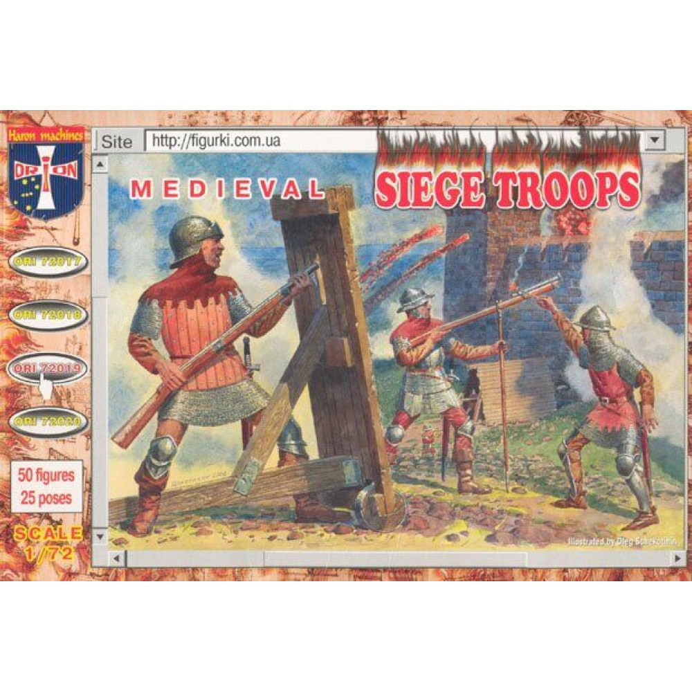 Medieval Siege Troops  1/72 Orion 72019