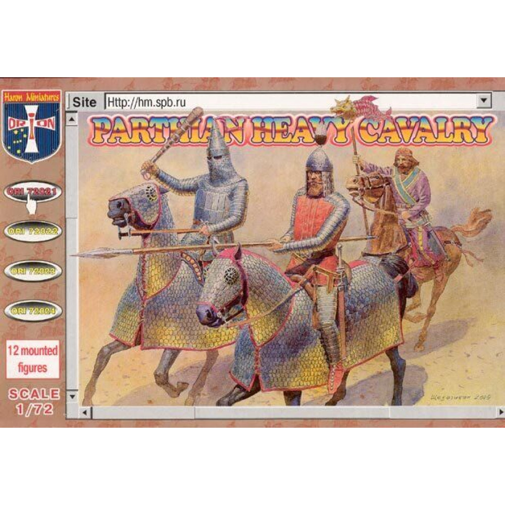 Parthian Heavy Cavalry 1/72 Orion 72021