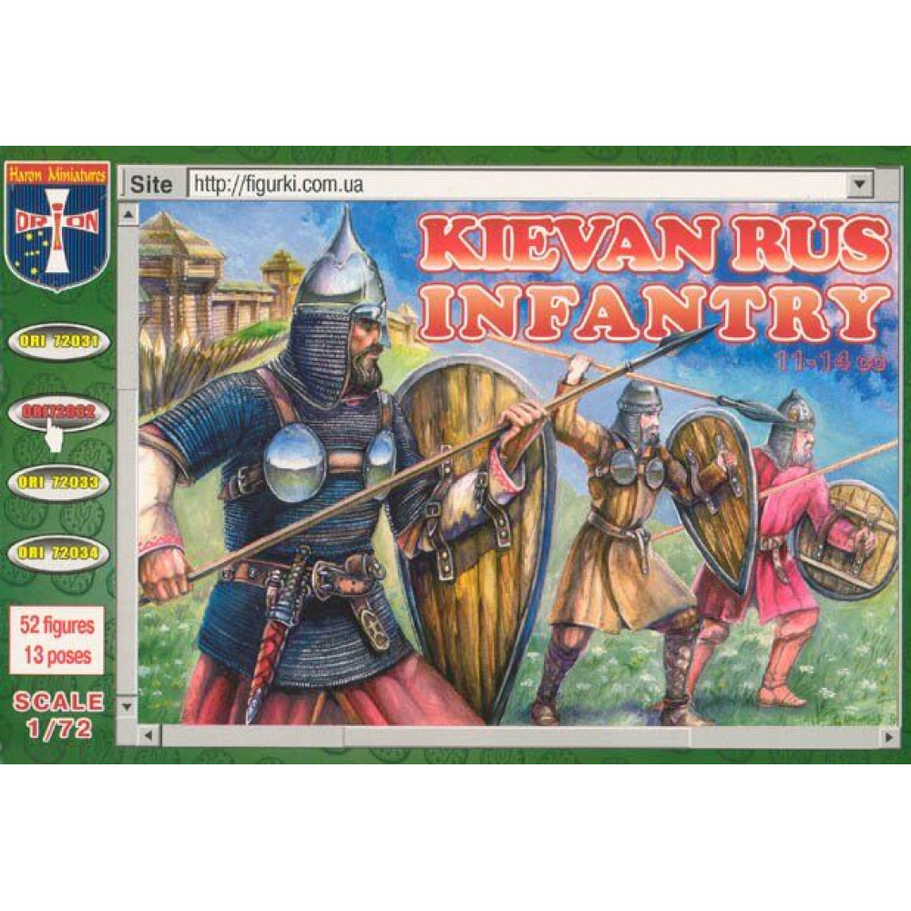 Kievan Rus Infantry 11-14 cc  1/72 Orion 72032