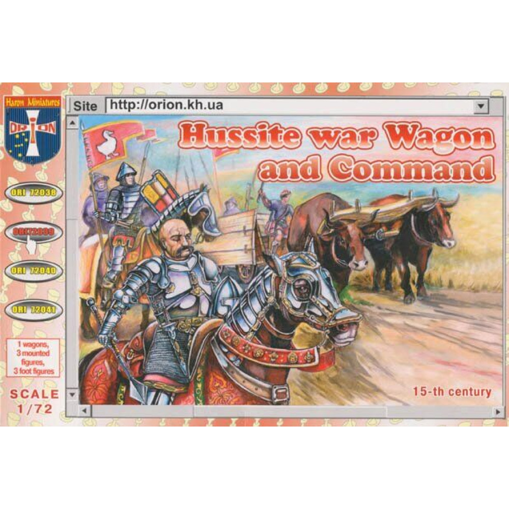 Hussite War Wagon and Command  1/72 Orion 72039