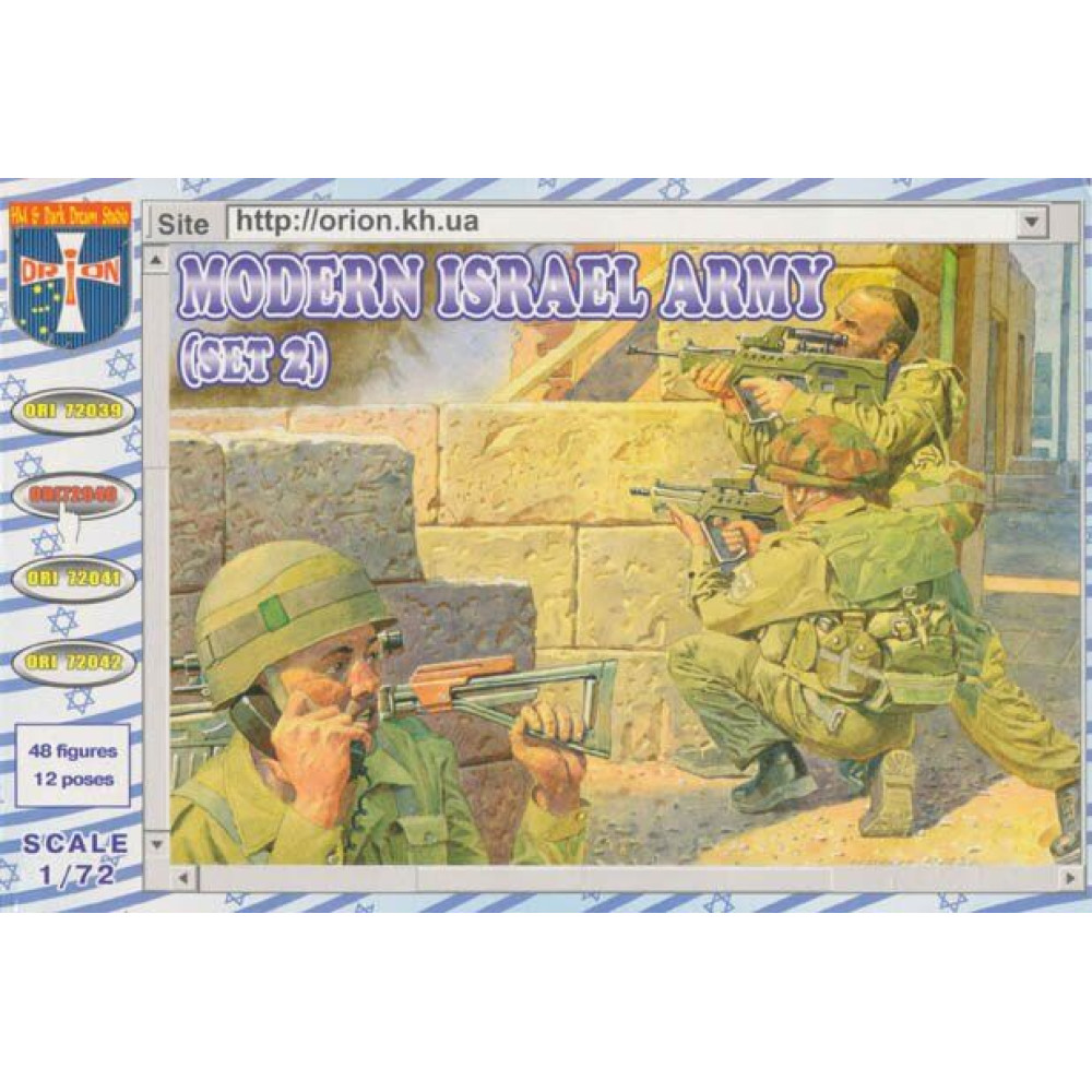 Modern Army  Israel  (set 2)  1/72 Orion 72040