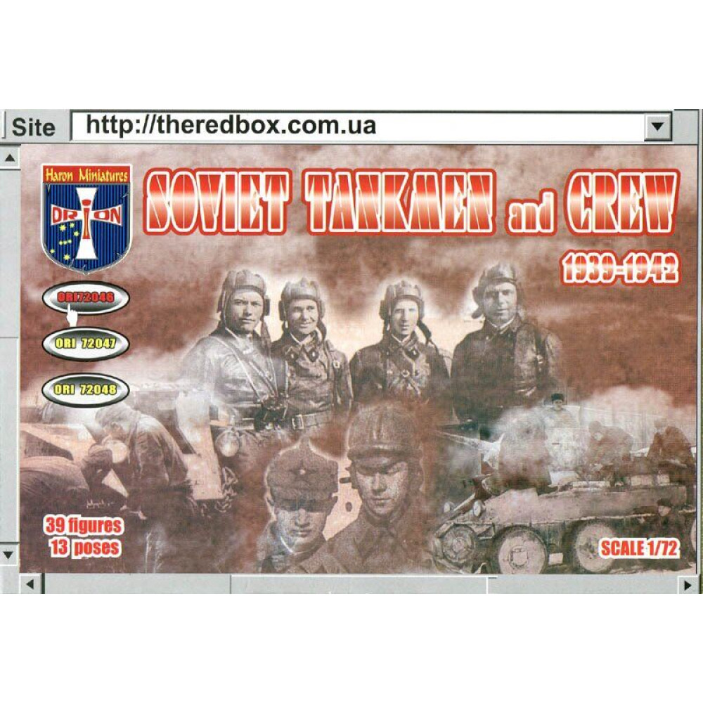 Soviet tankmen and crew  1939-1942  1/72 Orion 72046