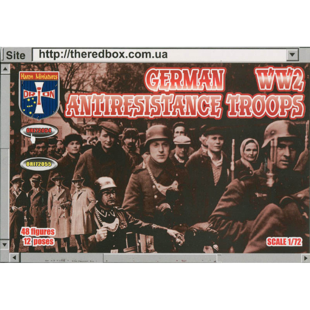 German antiresistance troops. WW2   1/72 Orion 72054