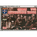 German antiresistance troops. WW2   1/72 Orion 72054
