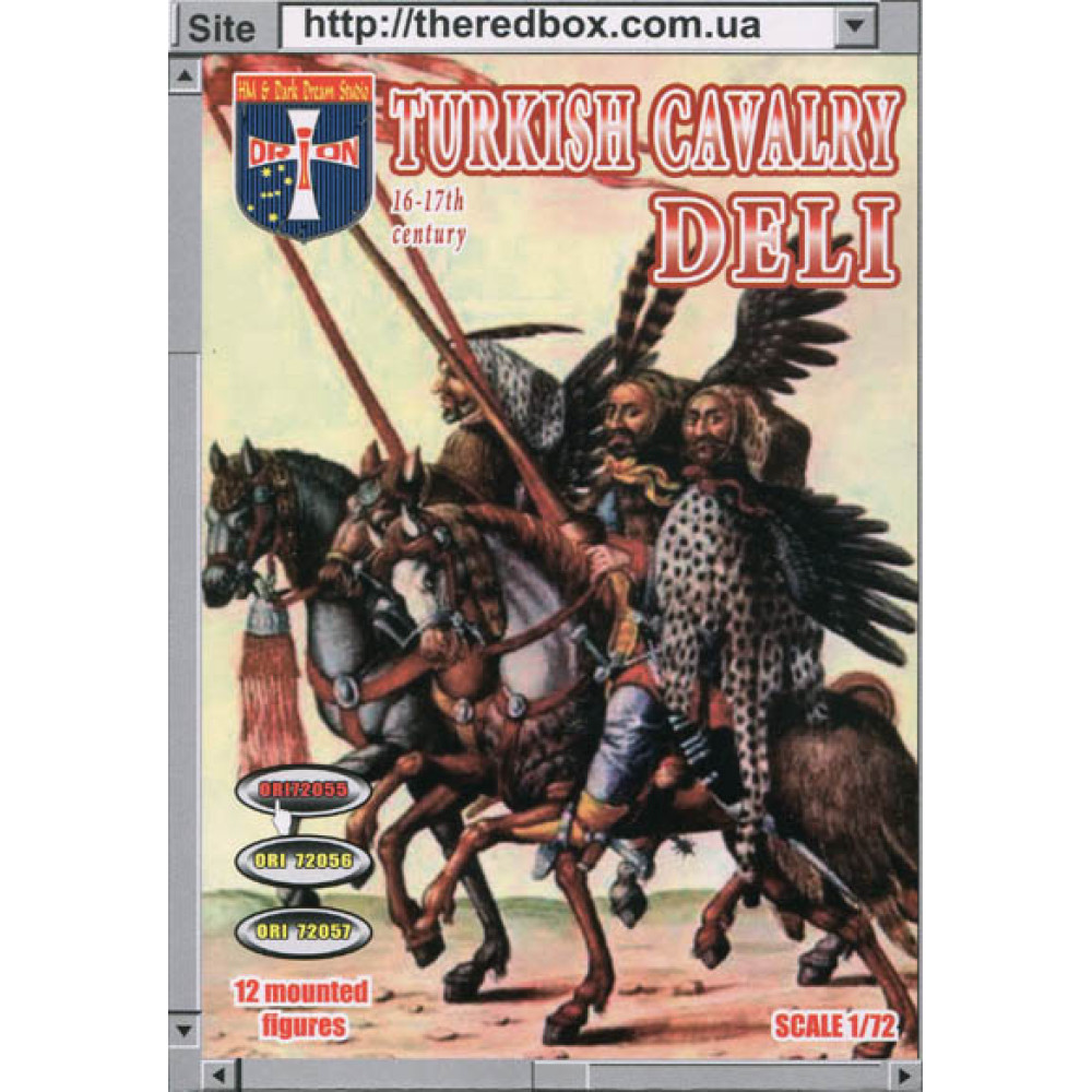Turkish Cavalry (Deli) 16-17 cc  1/72 Orion 72055