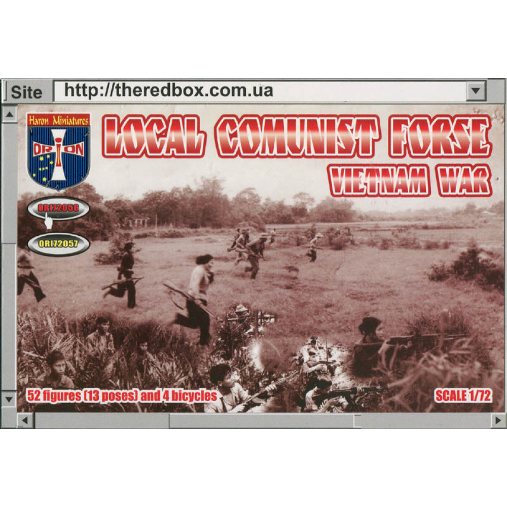 Local Comunist Forse (Vietnam War ) 1/72 Orion 72056
