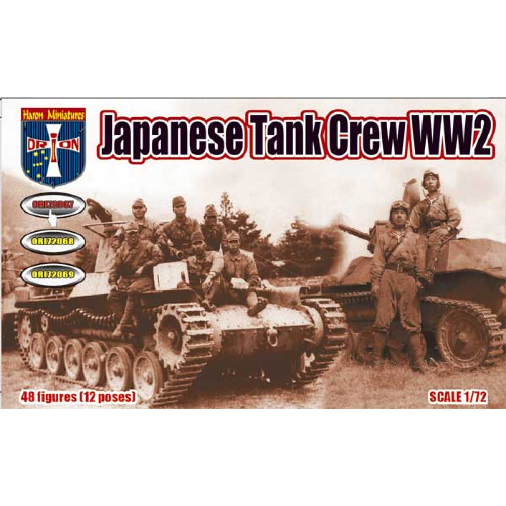  Japanese tank crew WWII (48 figures, 12 poses) 1/72 Orion 72067