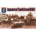  Japanese tank crew WWII (48 figures, 12 poses) 1/72 Orion 72067