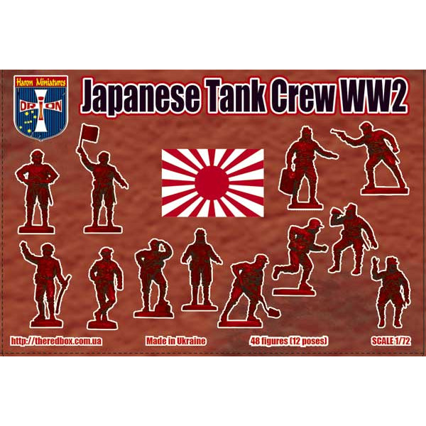  Japanese tank crew WWII (48 figures, 12 poses) 1/72 Orion 72067