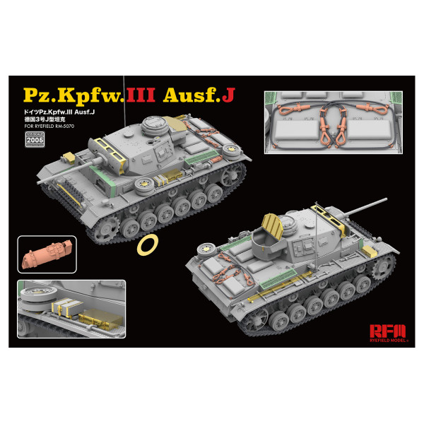 Pz.Kpfw.III Ausf.J upgrade solution series 1/35 RFM 2005