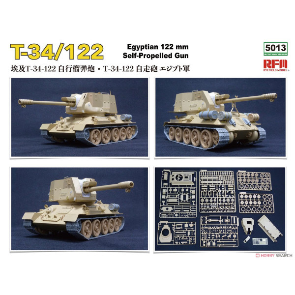 T-34/122 'Egyptian'  1/35 RFM  5013