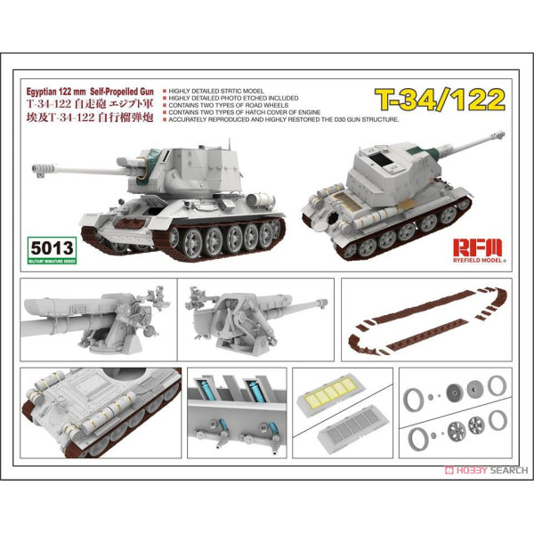 T-34/122 'Egyptian'  1/35 RFM  5013