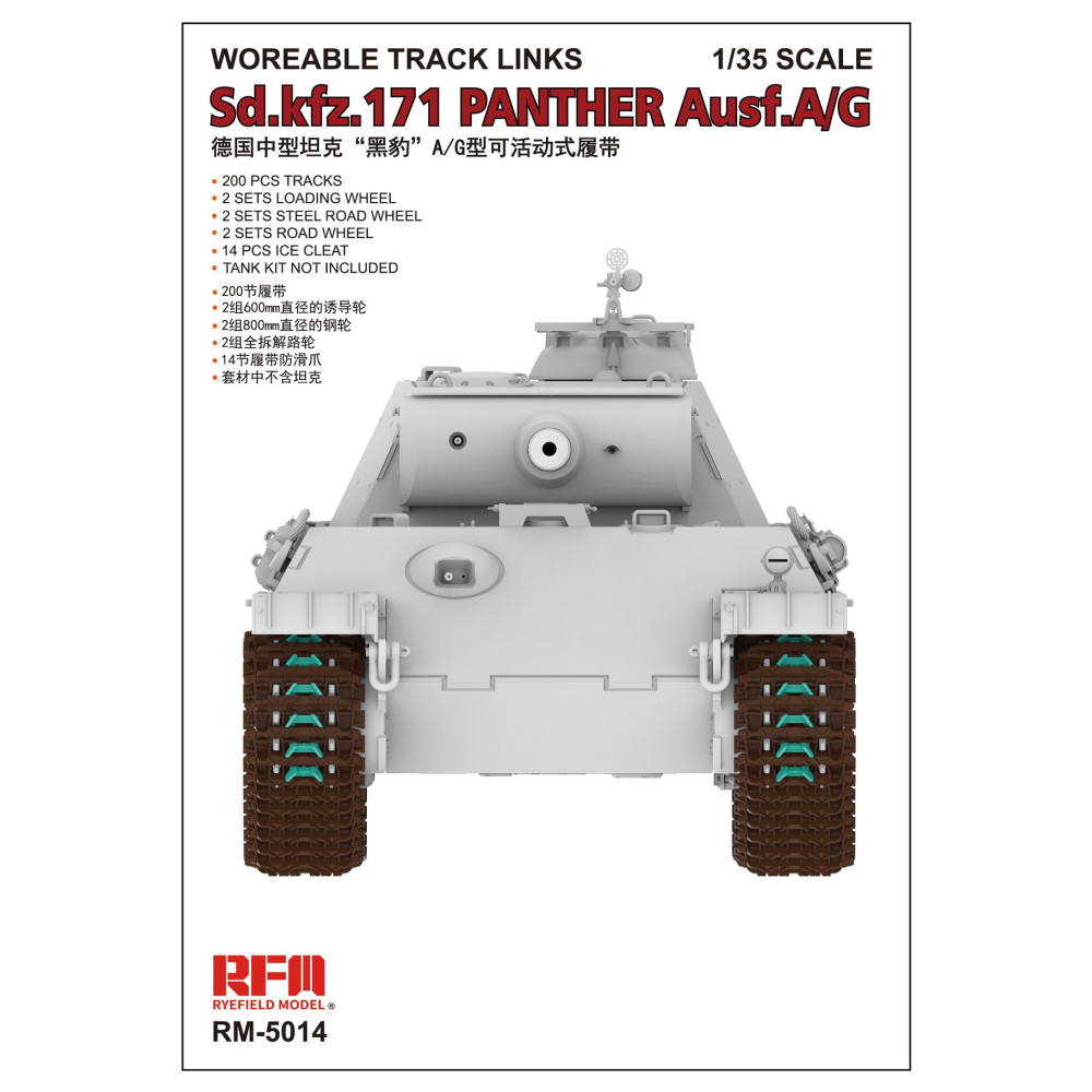 Workable Track Link for Panther Ausf.A/G  1/35 RFM  5014