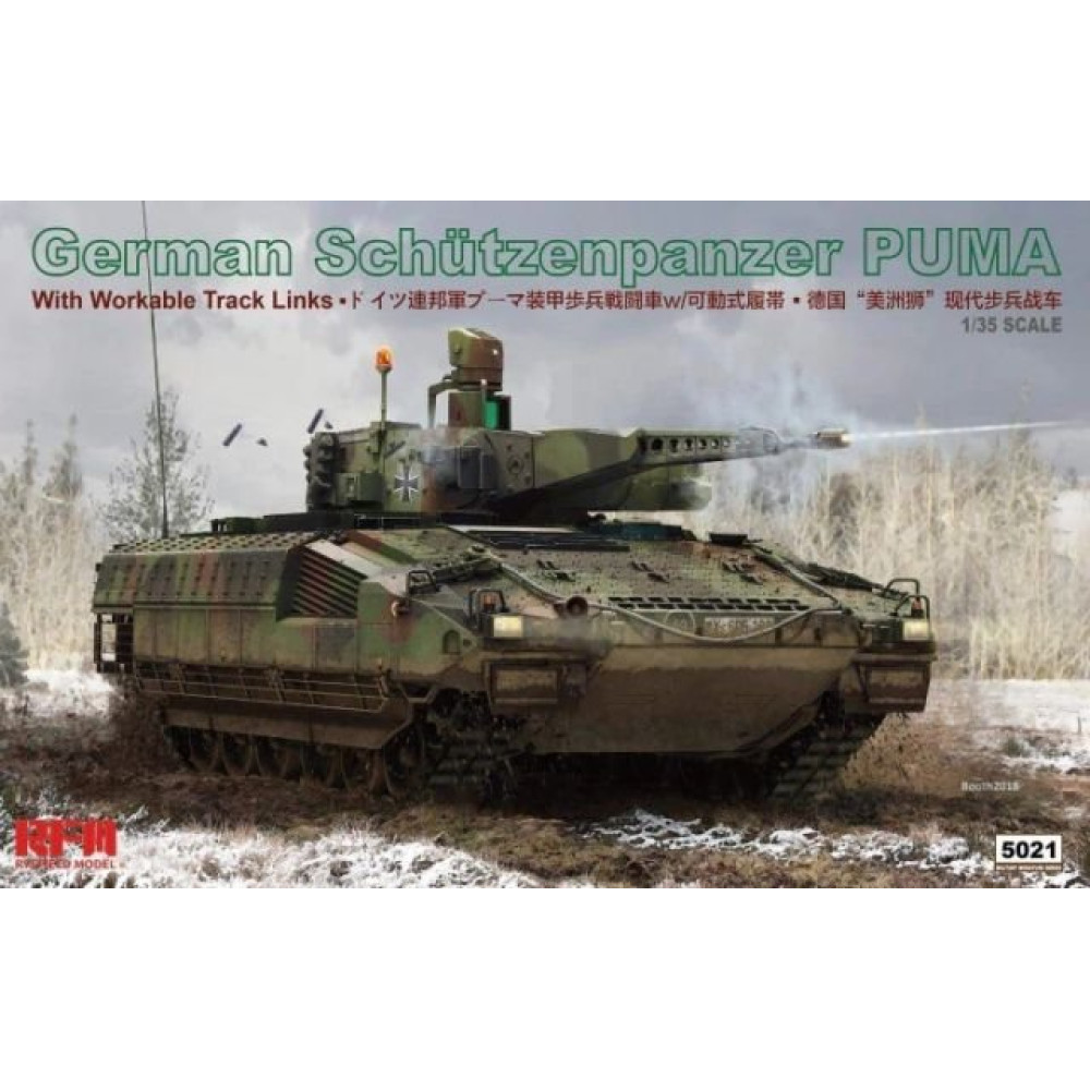 German Schützenpanzer Puma 1/35 RFM  5021