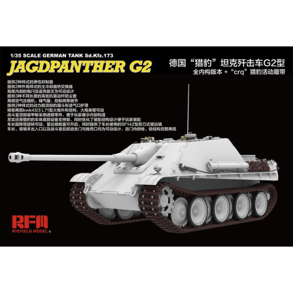 Jagdpanther G2 with full interior & workable track links 1/35 RFM  5022 
