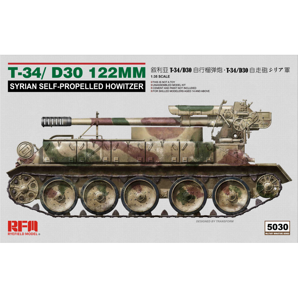 T34/D30 122mm Syrian self-propelled howitzer 1/35 RFM  5030