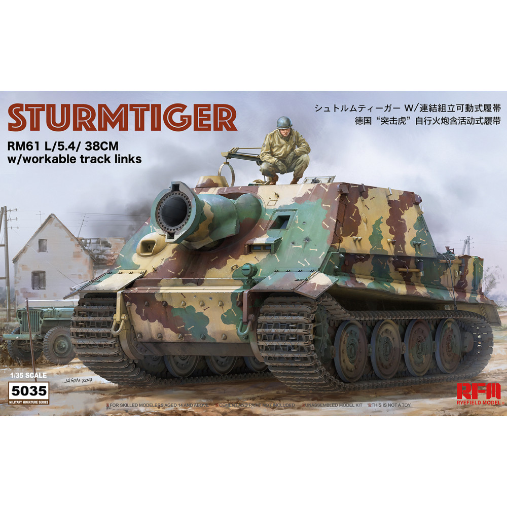 STURMTIGER Full inter of the turret 1/35 RFM  5035