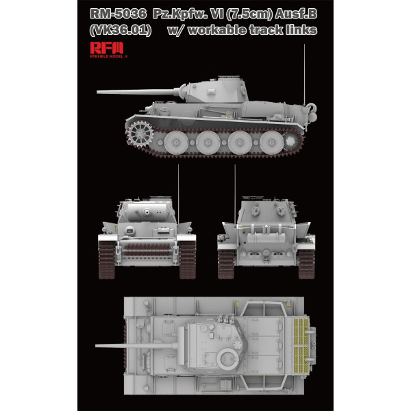 PZ.KPFW.VI (7.5сm) AUSF.B (VK36.01) 1/35 RFM 5036