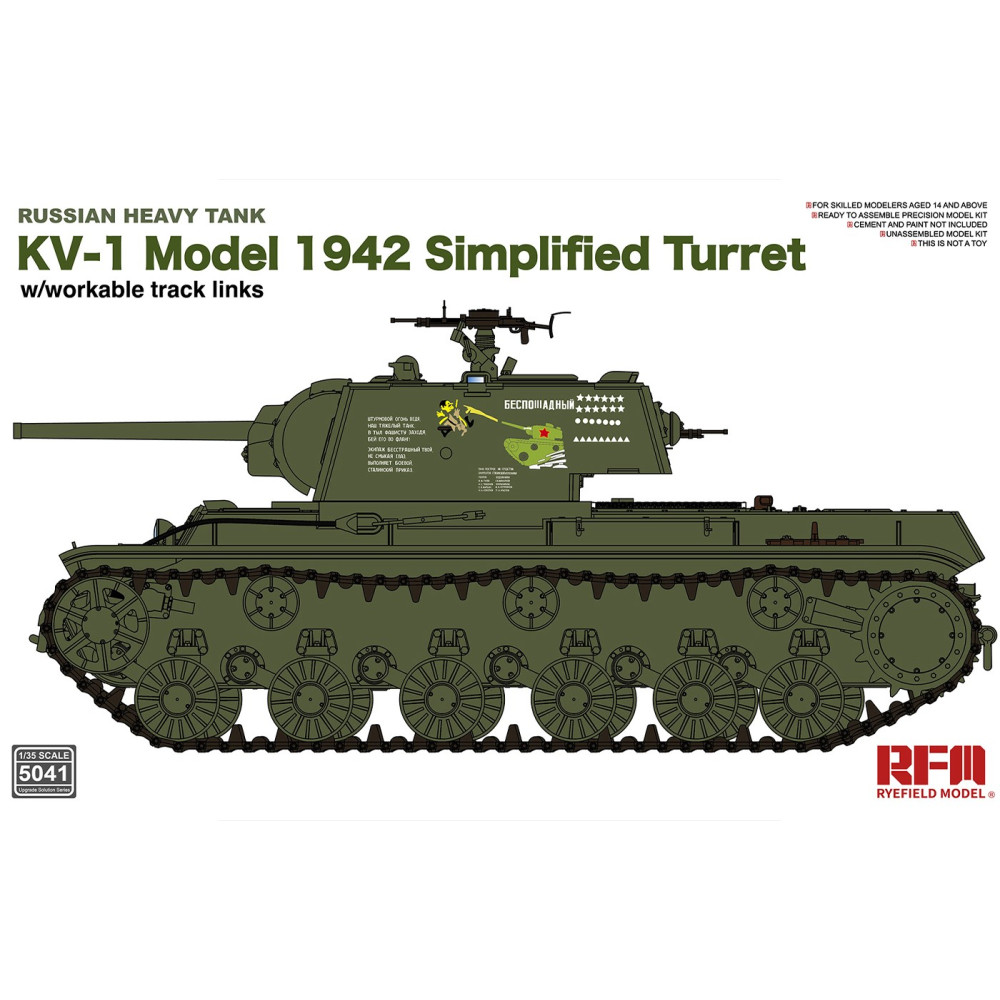 KV-1 Model 1942 Simplified Turret 1/35 RFM 5041