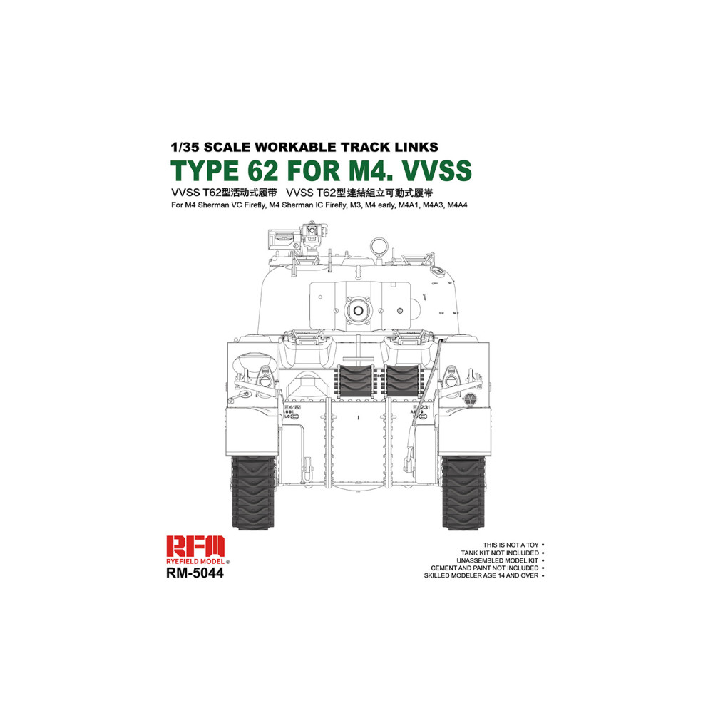 Workable track links Type 62 For M4.VVSS 1/35 RFM 5044