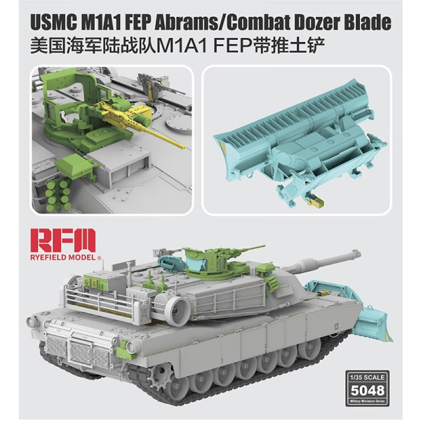 M1A1 FEP Abrams/Combat Dozer Blade 1/35 RFM 5048