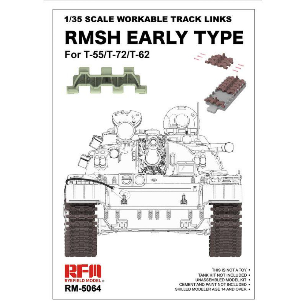 Робочі траки для T-55/72/62 RMSH ранньої версії 1/35 RFM  5064