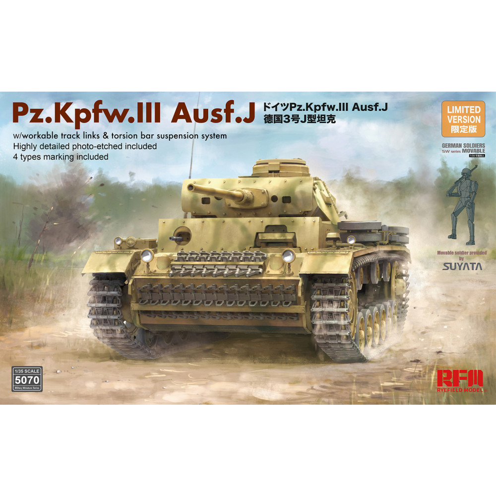 Pz.Kpfw.III Ausf.J 1/35 RFM 5070