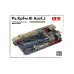 Pz.Kpfw.III Ausf.J (FULL INTERIOR) 1/35 RFM 5072