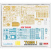 Тигр I Початкове виробництво 1/35 RFM 5075