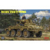 Sd.Kfz.234/2 PUMA with Engine Parts 1/35 RFM 5110