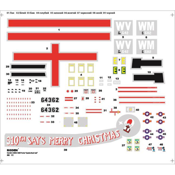 Fairchild C-123K/UC-123B/K Provider “Operation Ranch Hand” 1/72 Roden 057