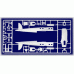  Літак Heinkel He-111A 1/72 Roden 021
