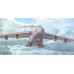 Lockheed C-5M  Super Galaxy 1/144 Roden 332