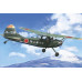 Cessna L-19/O-1 Bird Dog "Asian service" 1/32 Roden 627